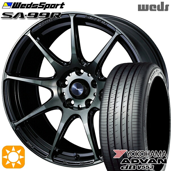 【取付対象】マークX スカイライン 225/45R18 95W XL ヨコハマ アドバンデシベル V553 Weds ウェッズスポーツ SA99R WBC(ウォースブラッククリアー) 18インチ 8.0J 5H114.3 サマータイヤホイールセット