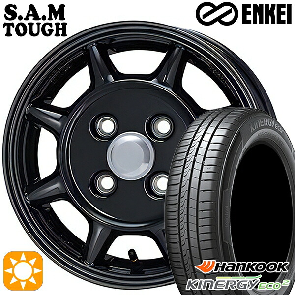 【取付対象】165/60R14 75H ハンコック KlnERGy ECO2 K435 ENKEI S.A.M タフ ブラック 14インチ 4.5J 4H100 サマータイヤホイールセット |トレッド新横浜師岡店