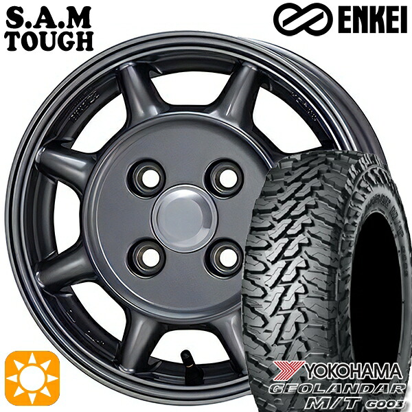 【取付対象】165/65R14 81/78Q ヨコハマ ジオランダー M/T G003 ENKEI S.A.M タフ ガンメタリック 14インチ 4.5J 4H100 サマータイヤホイールセット