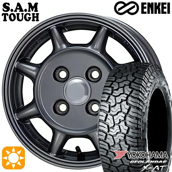 楽天市場】【取付対象】アゲトラ 165/65R14 ヨコハマ