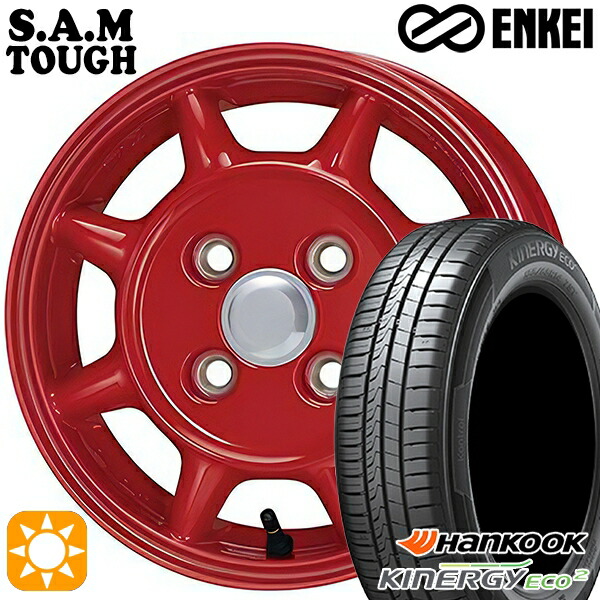 【取付対象】165/60R14 75H ハンコック KlnERGy ECO2 K435 ENKEI S.A.M タフ レッド 14インチ 4.5J 4H100 サマータイヤホイールセット |トレッド新横浜師岡店