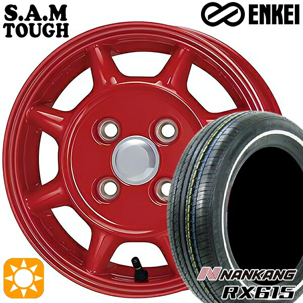 【取付対象】155/65R14 ナンカン RX615　ホワイトリボン ENKEI S.A.M タフ レッド 14インチ 4.5J 4H100 サマータイヤホイールセット