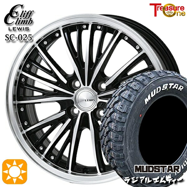 【取付対象】175/60R16 82H マッドスター ラジアル M/T ホワイトレター トレジャーワン クリフクライム ルイス SC025 16インチ 6.0J 4H100 サマータイヤホイールセット