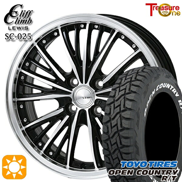 【取付対象】165/60R15 77Q トーヨー オープンカントリー R/T ホワイトレター トレジャーワン クリフクライム ルイス SC025 15インチ 4.5J 4H100 サマータイヤホイールセット