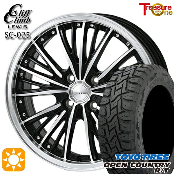 【取付対象】N-BOX 155/65R14 75Q トーヨー オープンカントリー R/T トレジャーワン クリフクライム ルイス SC025 14インチ 4.5J 4H100 サマータイヤホイールセット