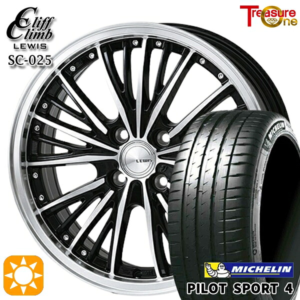 【取付対象】マツダ2 ノート 205/45R17 (88Y) XL ミシュラン パイロットスポーツ4 トレジャーワン クリフクライム ルイス SC025 17インチ 7.0J 4H100 サマータイヤホイールセット |トレッド新横浜師岡店