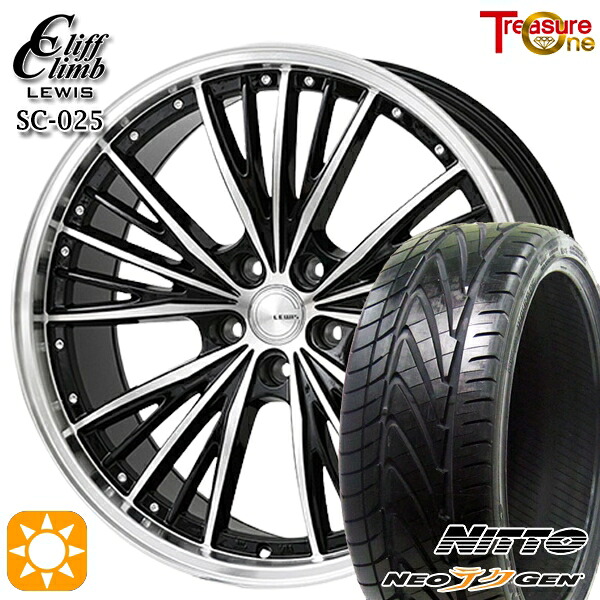【取付対象】225/30R20 85W ニットー NEOテクGEN トレジャーワン クリフクライム ルイス SC025 20インチ 8.0J 5H114.3 サマータイヤホイールセット |トレッド新横浜師岡店