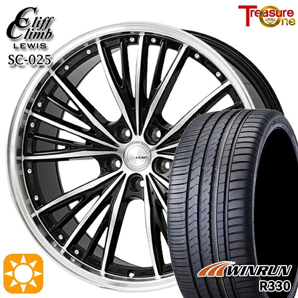 【取付対象】レクサスNX 235/55R18 104V XL ウィンラン R330 トレジャーワン クリフクライム ルイス SC025 18インチ 8.0J 5H114.3 サマータイヤホイールセット
