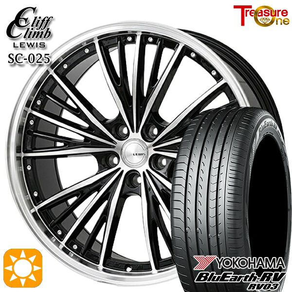 【取付対象】245/35R20 95W XL ヨコハマ ブルーアース RV03 トレジャーワン クリフクライム ルイス SC025 20インチ 8.0J 5H114.3 サマータイヤホイールセット