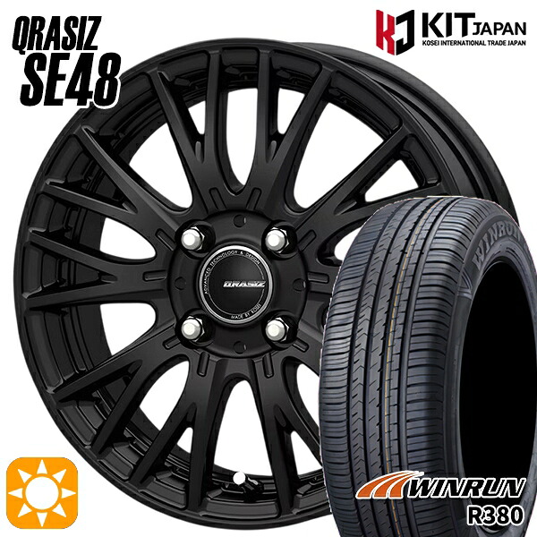 【取付対象】フィット アクア 175/65R15 84H ウィンラン R380 KOSEI クレイシズ SE48 ブラック 15インチ 5.5J 4H100 サマータイヤホイールセット |トレッド新横浜師岡店
