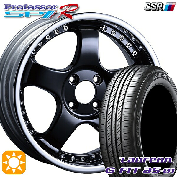 【取付対象】195/55R16 87V ラウフェン G FIT as-01 LH42 SSR プロフェッサー SP1R フラットブラック 16インチ 6.0J 4H100 サマータイヤホイールセット |トレッド新横浜師岡店