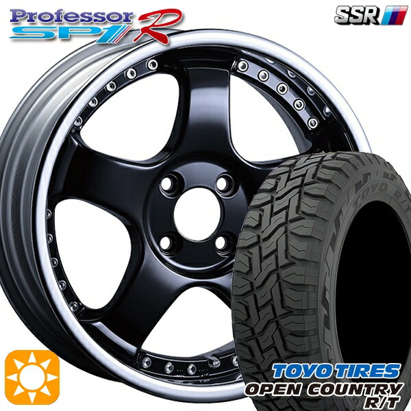 【取付対象】アクア クロスビー 175/60R16 82Q トーヨー オープンカントリー R/T SSR プロフェッサー SP1R フラットブラック 16インチ 6.0J 4H100 サマータイヤホイールセット