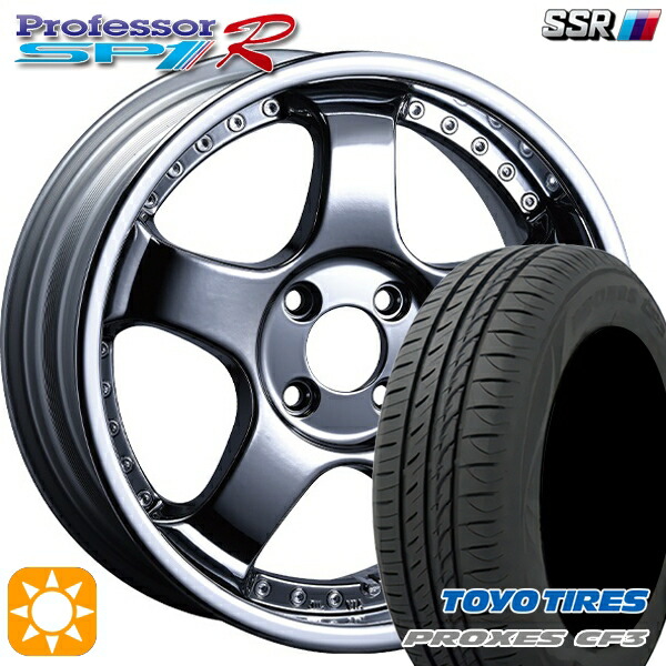 【取付対象】アクア ヤリス 195/50R16 88V XL トーヨー プロクセス CF3 SSR プロフェッサー SP1R シルバー 16インチ 6.0J 4H100 サマータイヤホイールセット