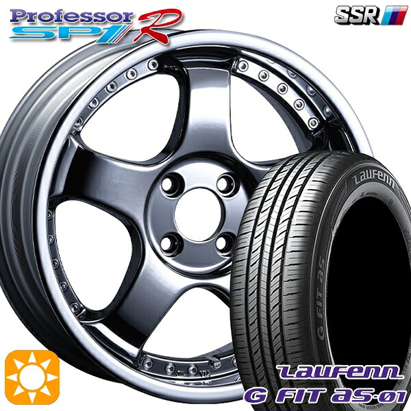 【取付対象】195/55R16 87V ラウフェン G FIT as-01 LH42 SSR プロフェッサー SP1R シルバー 16インチ 6.0J 4H100 サマータイヤホイールセット |トレッド新横浜師岡店