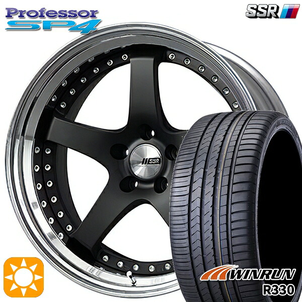 【取付対象】225/45R19 96W XL ウィンラン R330 SSR プロフェッサー SP4 フラットブラック 19インチ 8.0J 5H114.3 新品 サマータイヤホイール 4本セット 送料無料