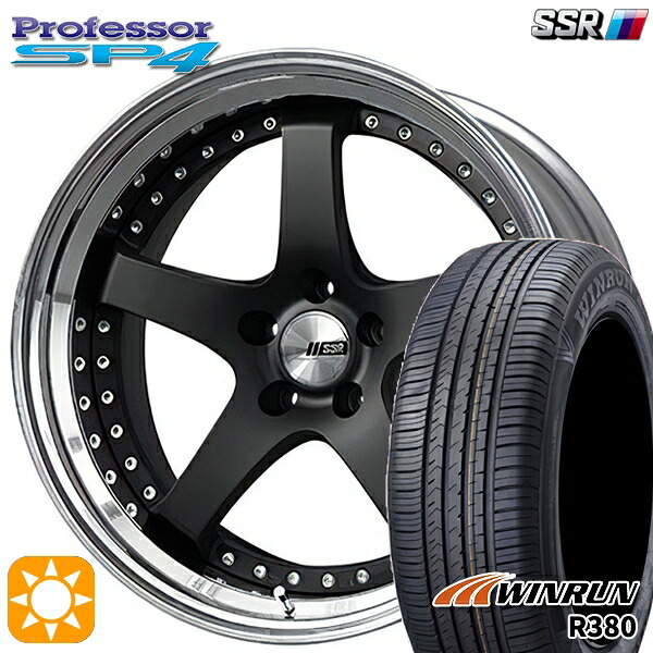 【取付対象】225/60R18 104V XL ウィンラン R380 SSR プロフェッサー SP4 フラットブラック 18インチ 7.0J 5H114.3 新品 サマータイヤホイール 4本セット 送料無料 168,250円