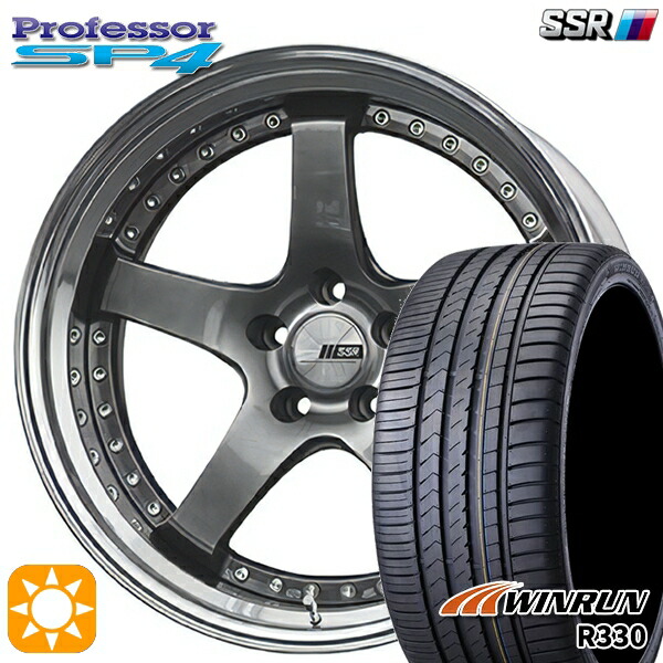 【取付対象】225/45R19 96W XL ウィンラン R330 SSR プロフェッサー SP4 チタンシルバー 19インチ 8.0J 5H114.3 新品 サマータイヤホイール 4本セット 送料無料