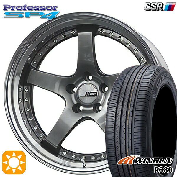 【取付対象】225/60R18 104V XL ウィンラン R380 SSR プロフェッサー SP4 チタンシルバー 18インチ 7.0J 5H114.3 新品 サマータイヤホイール 4本セット 送料無料 |トレッド新横浜師岡店