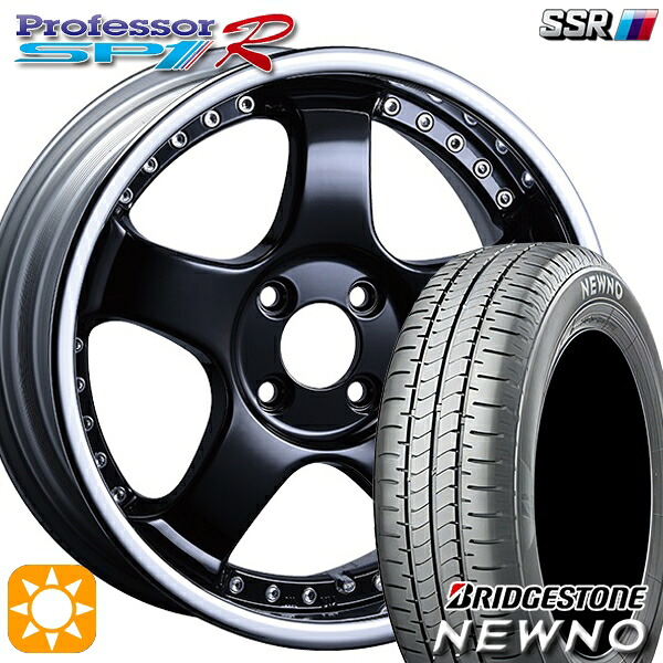 【取付対象】195/50R16 84V ブリヂストン ニューノ SSR プロフェッサー SP4R フラットブラック 16インチ 6.0J 4H100 サマータイヤホイールセット