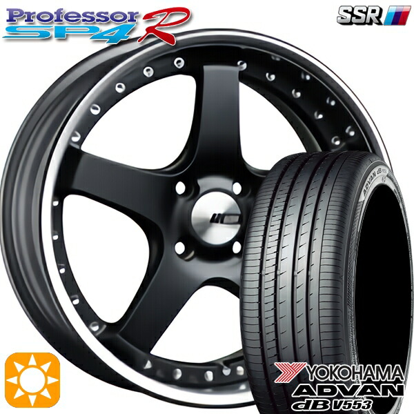 【取付対象】アクア デミオ ノート 195/55R16 87V ヨコハマ アドバンデシベル V553 SSR プロフェッサー SP4R フラットブラック 16インチ 6.0J 4H100 サマータイヤホイールセット