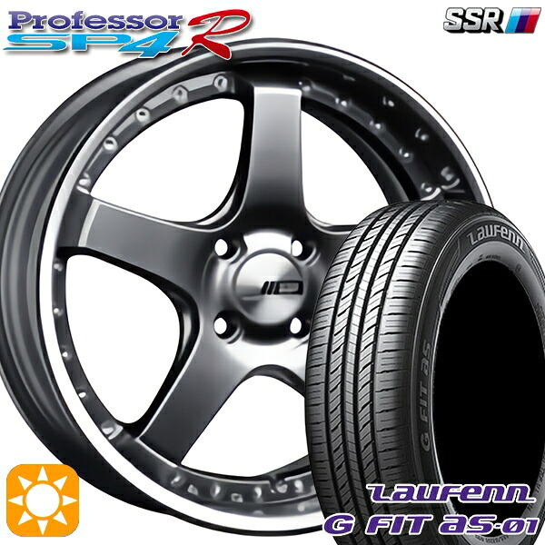 【取付対象】195/55R16 87V ラウフェン G FIT as-01 LH42 SSR プロフェッサー SP4R チタンシルバー 16インチ 6.0J 4H100 サマータイヤホイールセット
