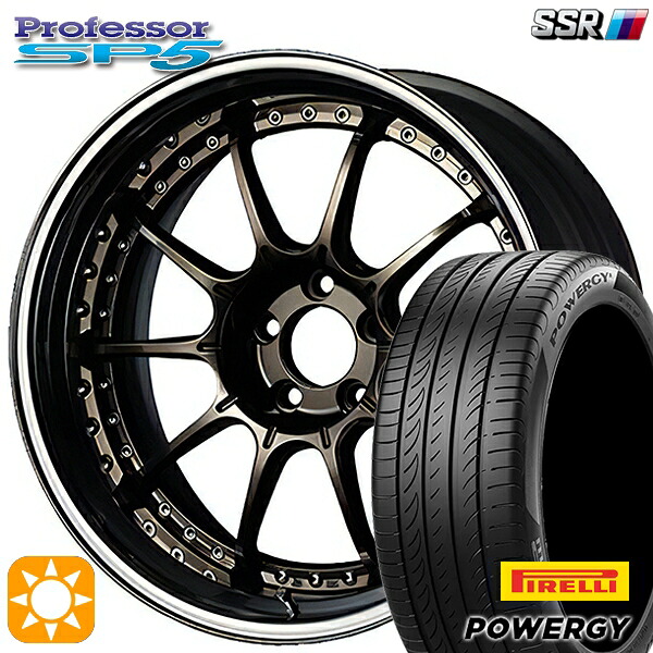 【取付対象】225/40R19 93Y XL ピレリ パワジー SSR プロフェッサー SP5 ハイメタブロンズ 19インチ 8.0J 5H114.3 新品 サマータイヤホイール 4本セット 送料無料 |トレッド新横浜師岡店