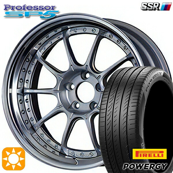 【取付対象】225/45R19 96W XL ピレリ パワジー SSR プロフェッサー SP5 ハイブライトシルバー 19インチ 8.0J 5H114.3 新品 サマータイヤホイール 4本セット 送料無料