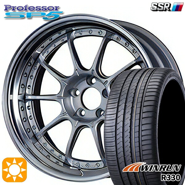 【取付対象】215/40R18 89W XL ウィンラン R330 SSR プロフェッサー SP5 ハイブライトシルバー 18インチ 7.0J 5H100 新品 サマータイヤホイール 4本セット 送料無料 |トレッド新横浜師岡店