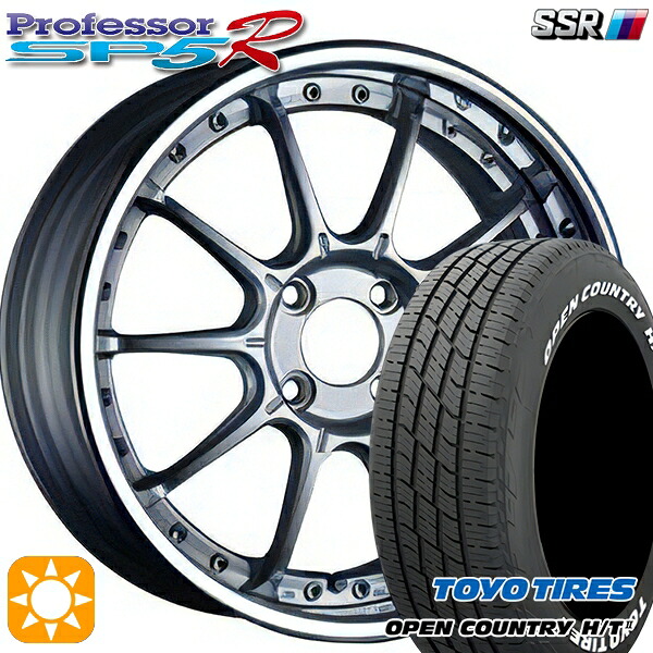 【取付対象】215/70R16 100H トーヨー オープンカントリー H/T2 WL SSR プロフェッサー SP5R ハイブライトシルバー 16インチ 6.0J 4H100 サマータイヤホイールセット