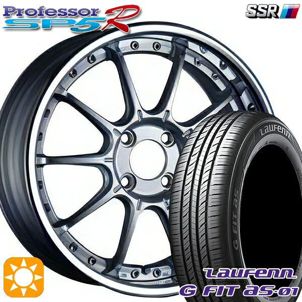 【取付対象】195/55R16 87V ラウフェン G FIT as-01 LH42 SSR プロフェッサー SP5R ハイブライトシルバー 16インチ 6.0J 4H100 サマータイヤホイールセット ｜トレッド新横浜師岡店