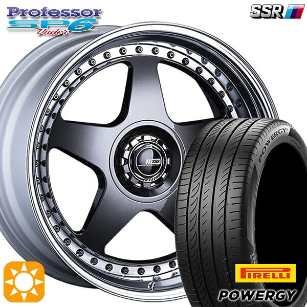 【取付対象】245/45R19 102Y XL ピレリ パワジー SSR プロフェッサー SP6 プリズムダークガンメタ 19インチ 8.0J 5H114.3 新品 サマータイヤホイール 4本セット 送料無料 |トレッド新横浜師岡店