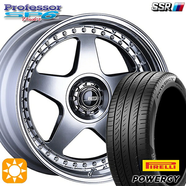 【取付対象】245/45R19 102Y XL ピレリ パワジー SSR プロフェッサー SP6 チタンシルバー 19インチ 8.0J 5H114.3 新品 サマータイヤホイール 4本セット 送料無料 |トレッド新横浜師岡店