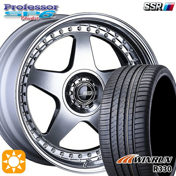 【取付対象】225/55R18 98V ウィンラン R330 SSR プロフェッサー SP6 チタンシルバー 18インチ 7.0J 5H114.3 新品 サマータイヤホイール 4本セット 送料無料