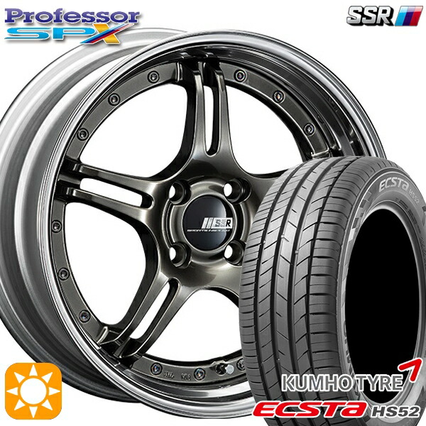 【取付対象】195/50R16 88V XL クムホ エクスタ HS52 SSR プロフェッサー SPX ハイメタルブロンズ 16インチ 6.0J 4H100 サマータイヤホイールセット