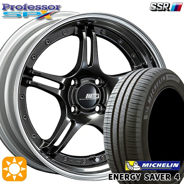 【取付対象】185/55R16 87V XL ミシュラン エナジーセイバー4 SSR プロフェッサー SPX プリズムダークガンメタ 16インチ 6.0J 4H100 サマータイヤホイールセット ｜トレッド新横浜師岡店