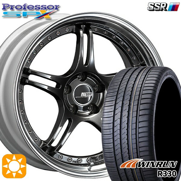 【取付対象】245/35R20 95W XL ウィンラン R330 SSR プロフェッサー SPX プリズムダークガンメタ 20インチ 8.5J 5H114.3 新品 サマータイヤホイール 4本セット 送料無料