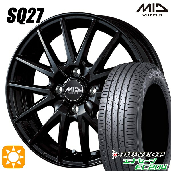 【取付対象】155/65R13 ダンロップ エナセーブ EC204 MID シュナイダー SQ27 メタリックブラック 13インチ 4.0J 4H100 サマータイヤホイールセット 37,765円