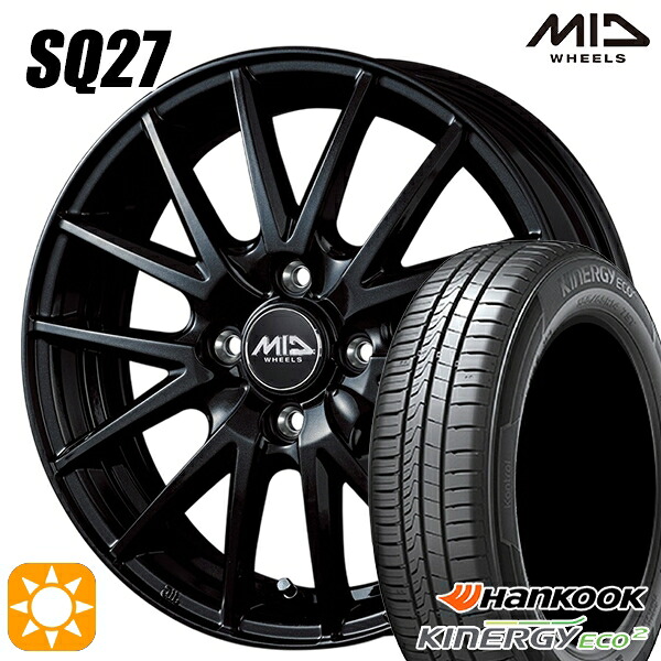 【取付対象】165/55R15 75V ハンコック KlnERGy ECO2 K435 MID シュナイダー SQ27 メタリックブラック 15インチ 4.5J 4H100 サマータイヤホイールセット