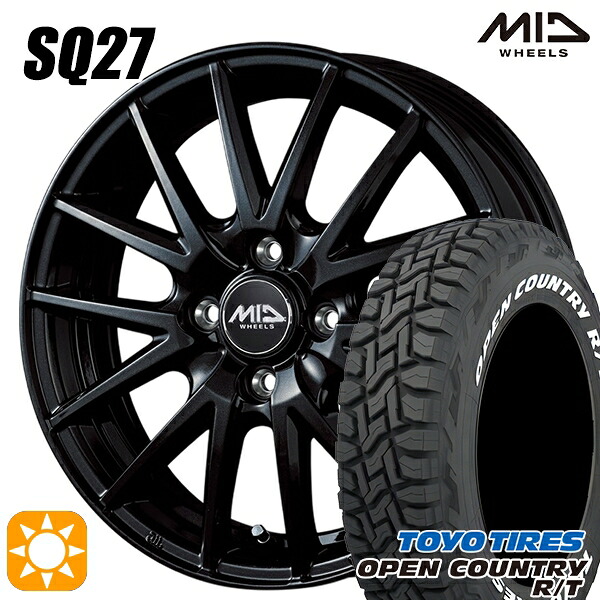 【取付対象】タフト 165/65R15 81Q トーヨー オープンカントリー R/T ホワイトレター MID シュナイダー SQ27 メタリックブラック 15インチ 4.5J 4H100 サマータイヤホイールセット |トレッド新横浜師岡店