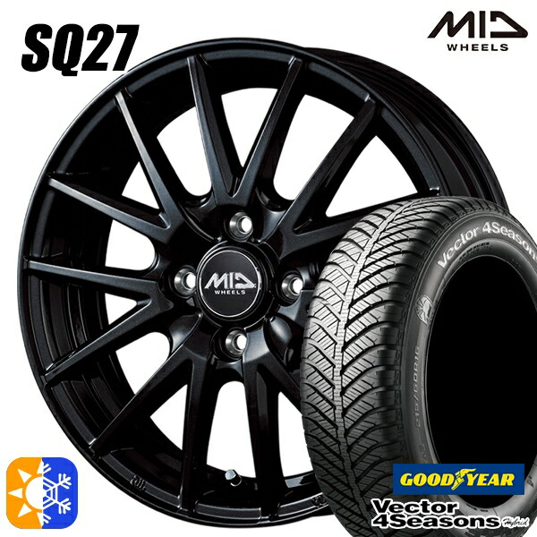 アクア ヴィッツ 165/70R14 81S グッドイヤー ベクター フォーシーズンズ MID シュナイダー SQ27 14インチ 5.5J 4H100 メタリックブラック オールシーズンタイヤホイールセット