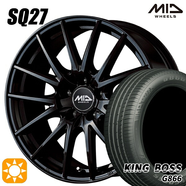 【取付対象】215/55R17 98W XL キングボス G866 MID シュナイダー SQ27 メタリックブラック 17インチ 7.0J 5H114.3 サマータイヤホイールセット