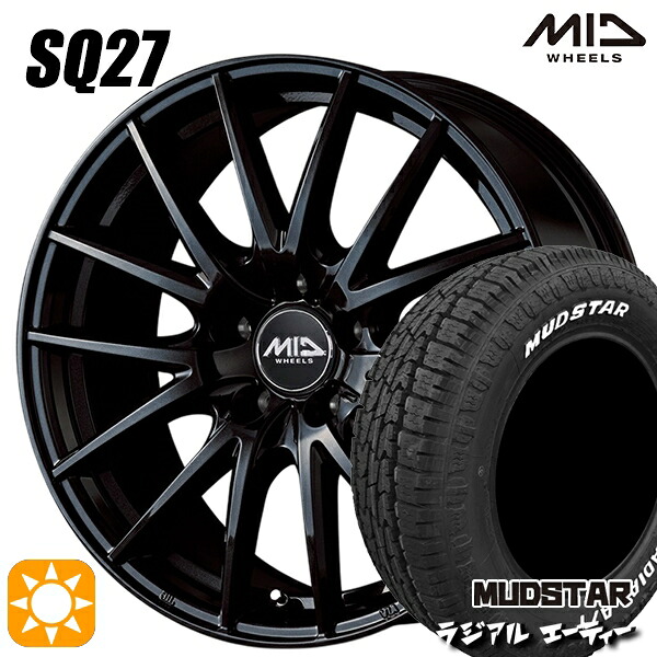 【取付対象】205/60R16 96H マッドスター ラジアル A/T ホワイトレター MID シュナイダー SQ27 メタリックブラック 16インチ 6.5J 5H114.3 サマータイヤホイールセット