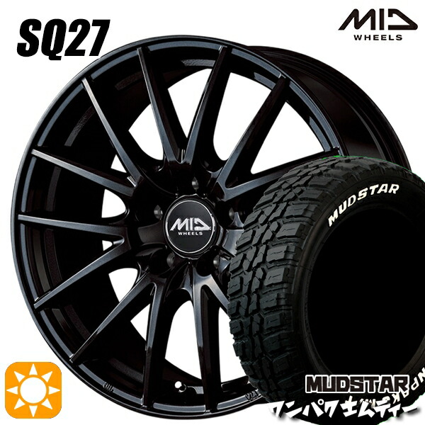 【取付対象】235/70R16 106S WL マッドスター ワンパク M/T ホワイトレター MID シュナイダー SQ27 メタリックブラック 16インチ 6.5J 5H114.3 サマータイヤホイールセット