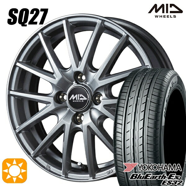 【取付対象】アクア ヴィッツ 165/70R14 81S ヨコハマ ブルーアース ES32 MID シュナイダー SQ27 メタリックシルバー 14インチ 5.5J 4H100 サマータイヤホイールセット