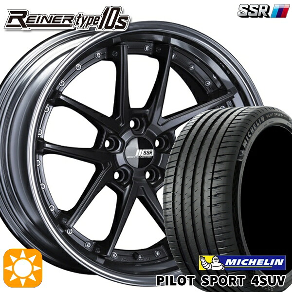 【取付対象】235/60R18 107W XL ミシュラン パイロットスポーツ4 SUV SSR ライナー タイプ 10R プリズムダークガンメタ 18インチ 7.5J 5H114.3 サマータイヤホイールセット