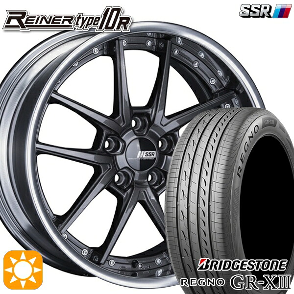 【取付対象】クラウン ヴェゼル 225/40R19 93W XL ブリヂストン レグノ GR-X3 SSR ライナー タイプ 10S プリズムダークガンメタ 19インチ 7.5J 5H114.3 サマータイヤホイールセット ｜トレッド新横浜師岡店