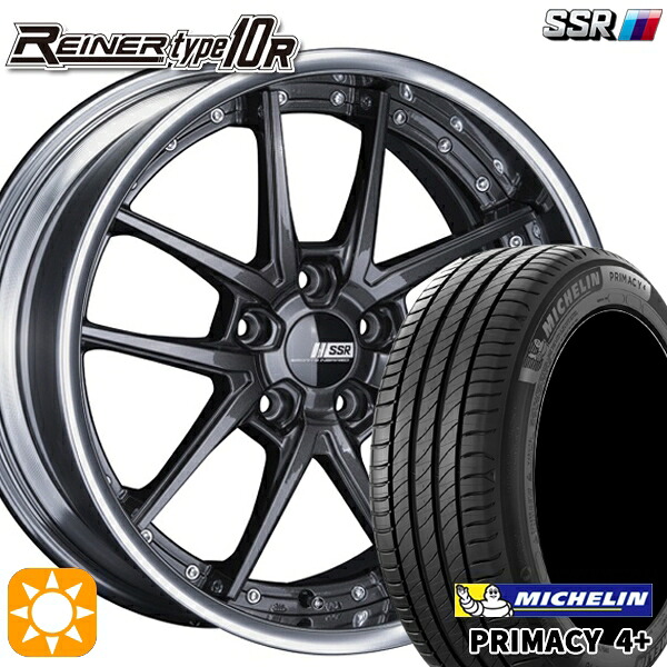 【取付対象】225/45R19 96W XL ミシュラン プライマシー4プラス SSR ライナー タイプ 10S プリズムダークガンメタ 19インチ 7.5J 5H114.3 サマータイヤホイールセット 197,900円