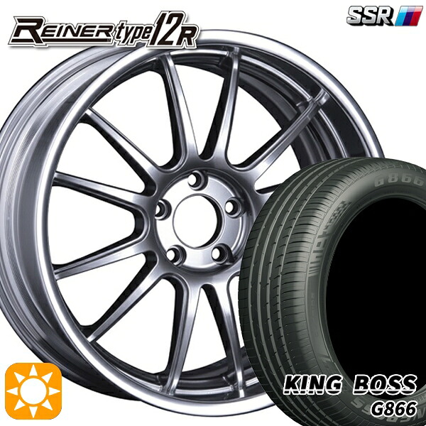 【取付対象】225/45R19 92W キングボス G866 SSR ライナー タイプ 12R チタンシルバー 19インチ 7.5J 5H114.3 サマータイヤホイールセット |トレッド新横浜師岡店