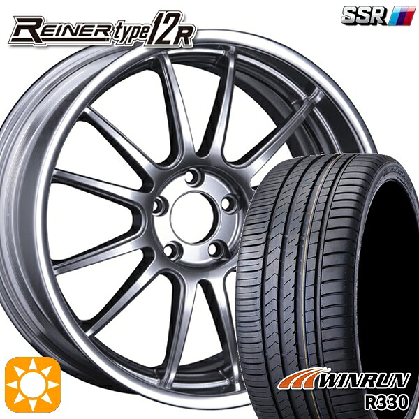 【取付対象】20アルファード 245/40R19 98W XL ウィンラン R330 SSR ライナー タイプ 12R チタンシルバー 19インチ 7.5J 5H114.3 サマータイヤホイールセット