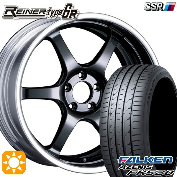【取付対象】245/45R19 102Y XL ファルケン アゼニス FK520 SSR ライナー タイプ 6R プリズムダークガンメタ 19インチ 7.5J 5H114.3 サマータイヤホイールセット |トレッド新横浜師岡店